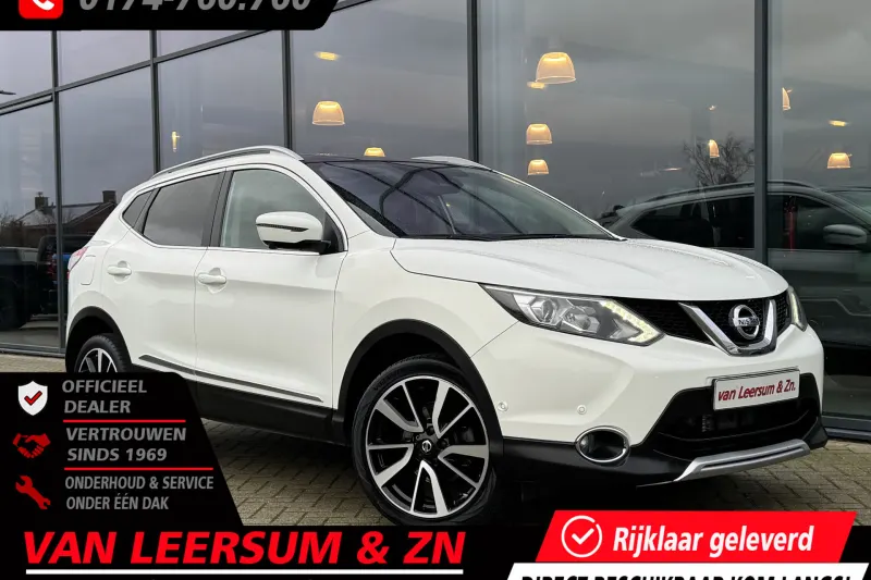 Nissan Qashqai (2014)