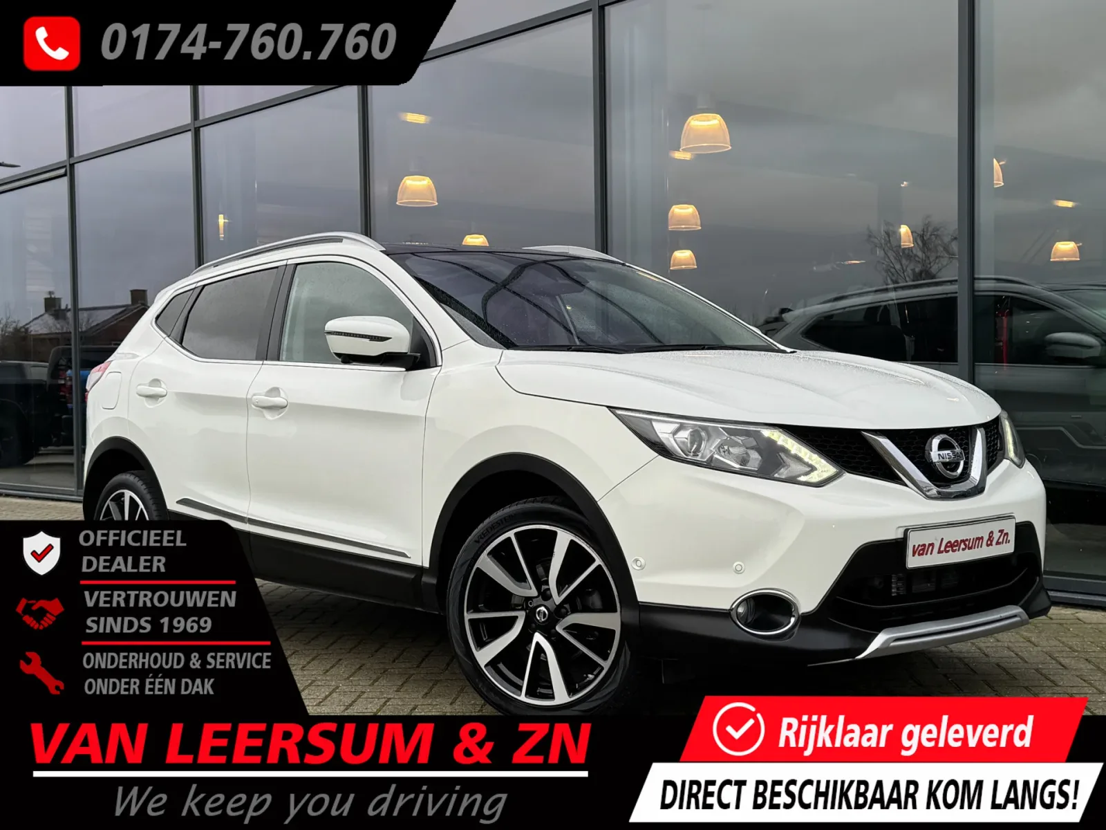 Nissan Qashqai (2015) — foto 1