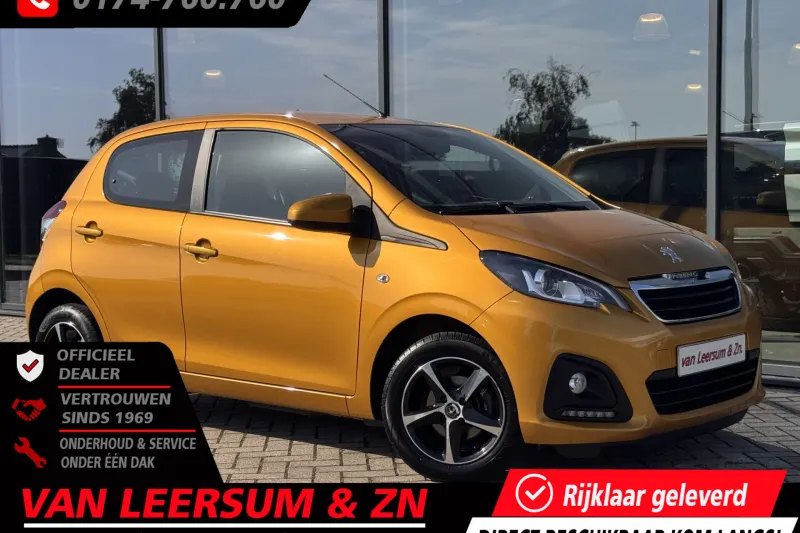 Peugeot 108 (2014)