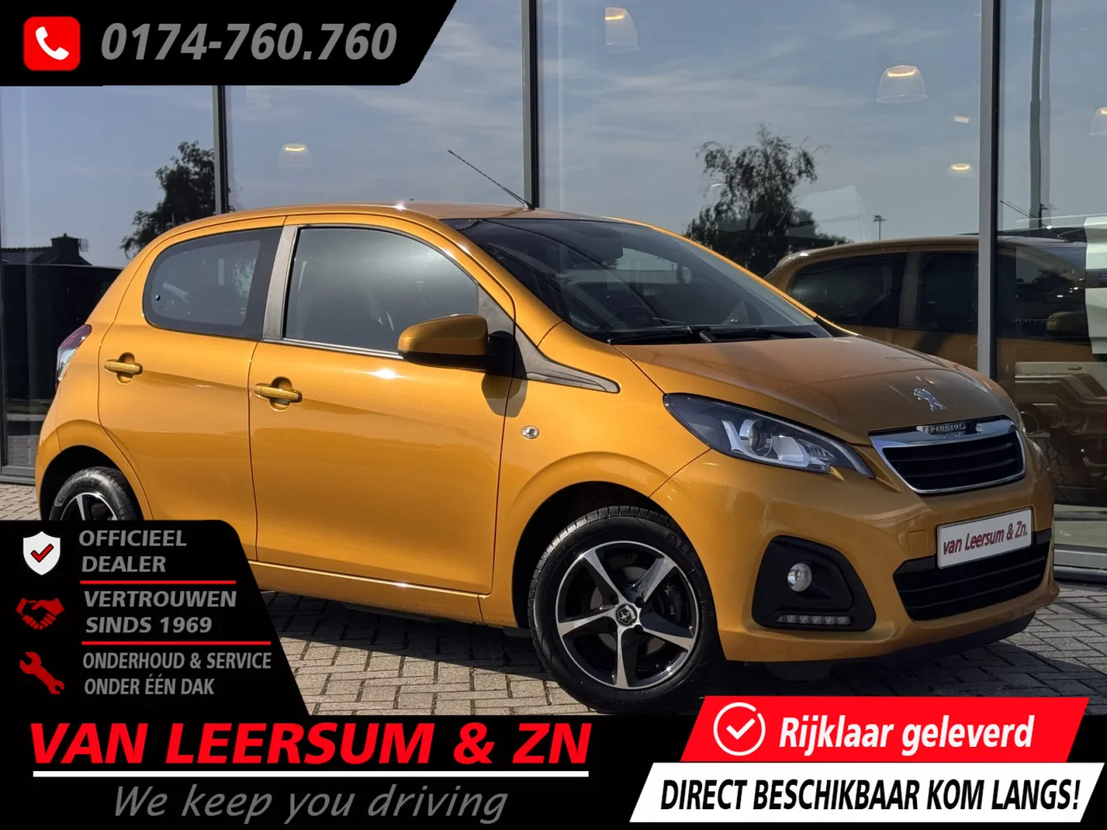 Peugeot 108 (2017) — foto 1