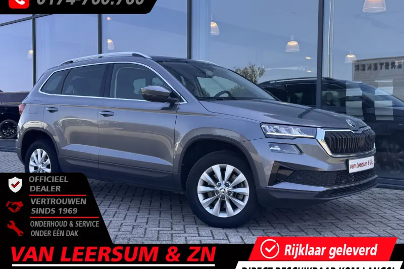 Škoda Karoq (2023)