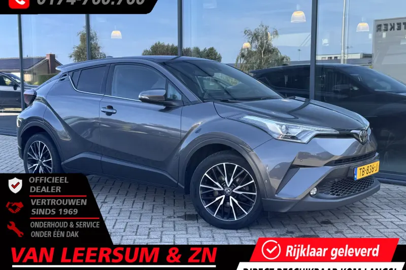 Toyota C-HR (2017)