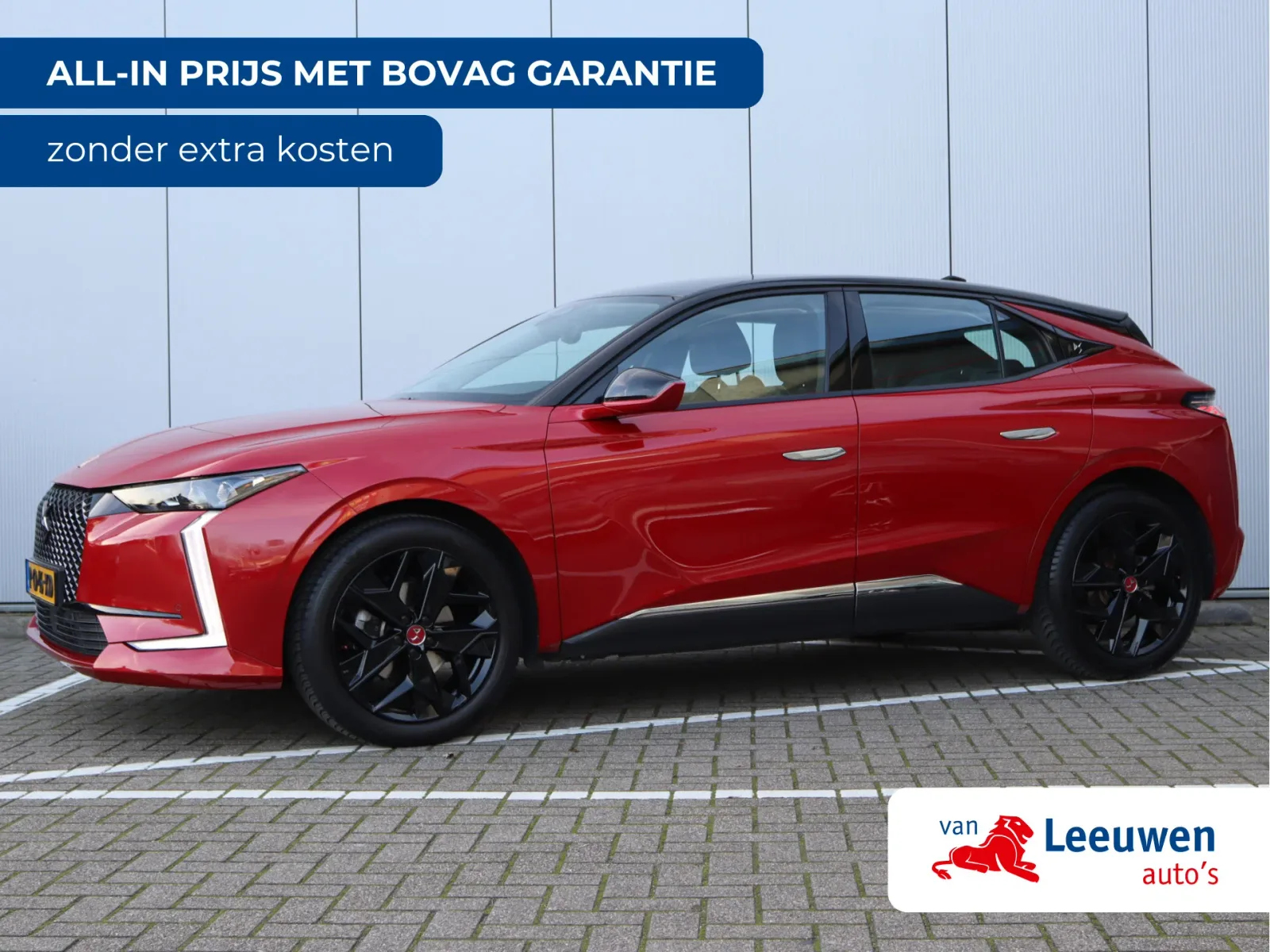 DS 4 (2021) — foto 1