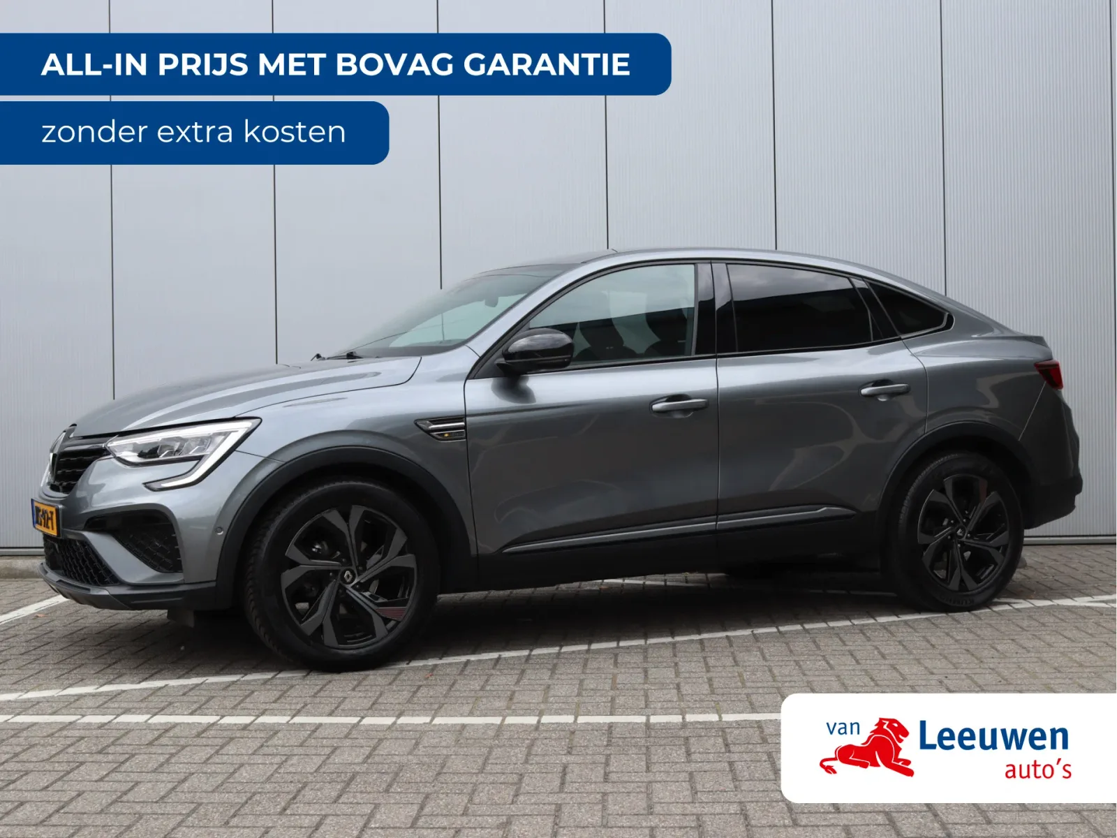 Renault Arkana (2022) — foto 1