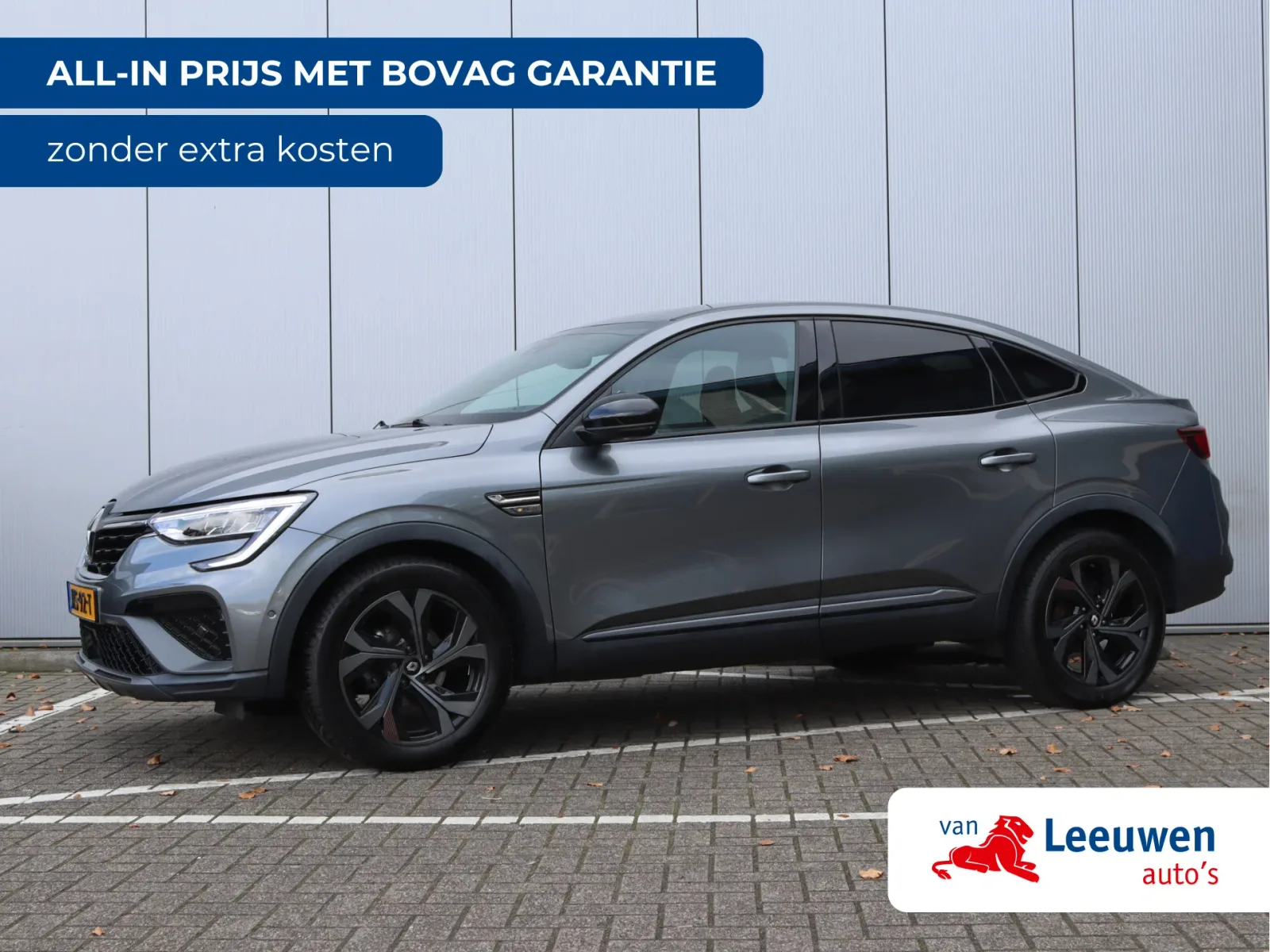 Renault Arkana (2022) — foto 1