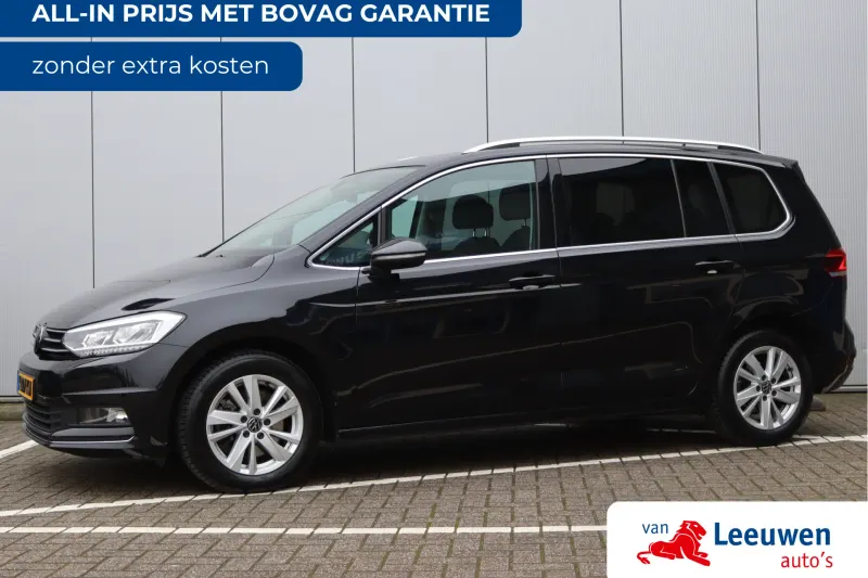 Volkswagen Touran (2018)