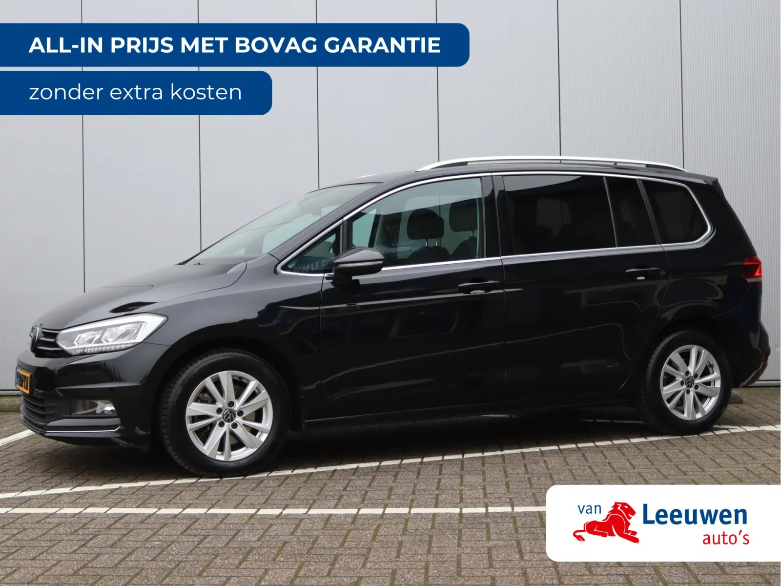 Volkswagen Touran (2018) — foto 1