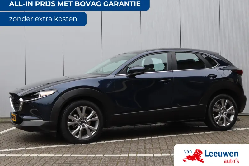 Mazda CX-30 (2019)