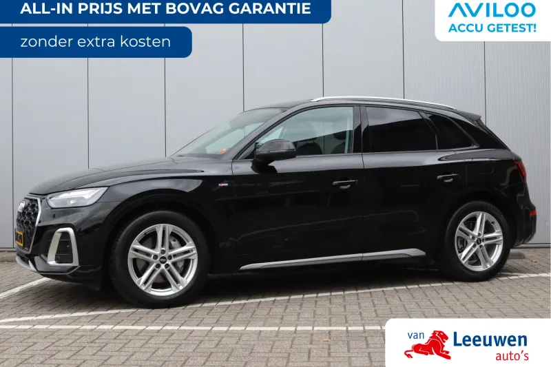 Audi Q5 (2021)