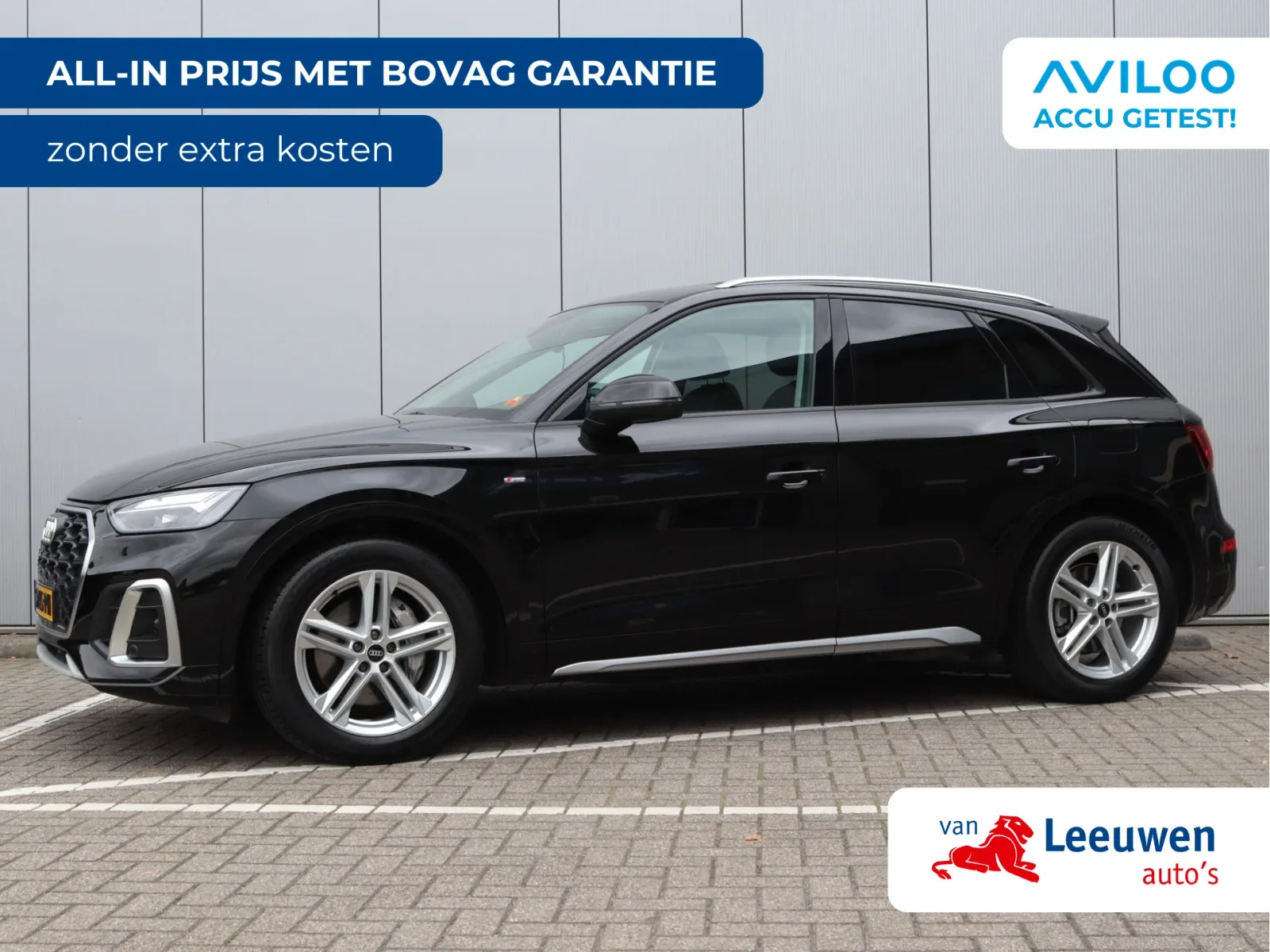 Audi Q5 (2021) — foto 1