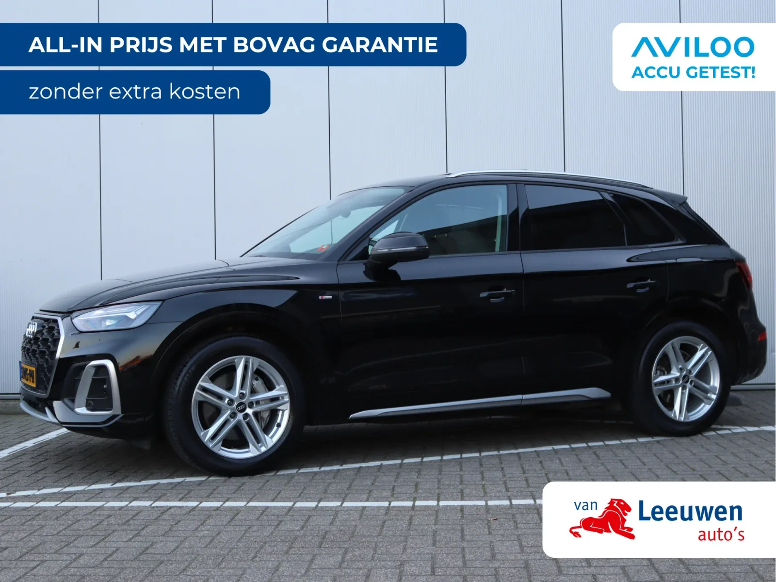 Audi Q5 (2021) — foto 1