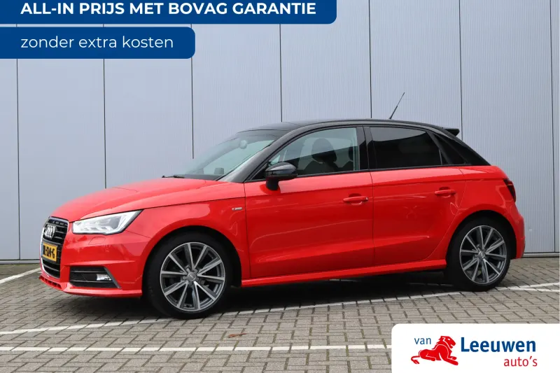 Audi A1 (2017)