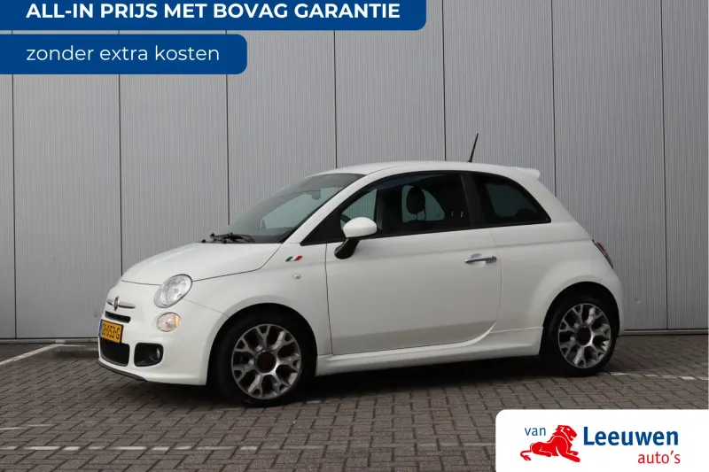 Fiat 500 (2014)