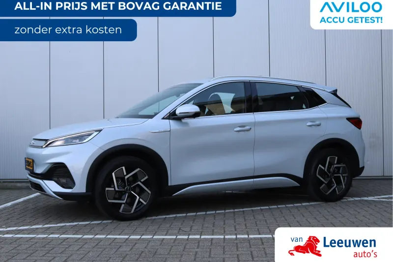 BYD Atto 3 (2022)
