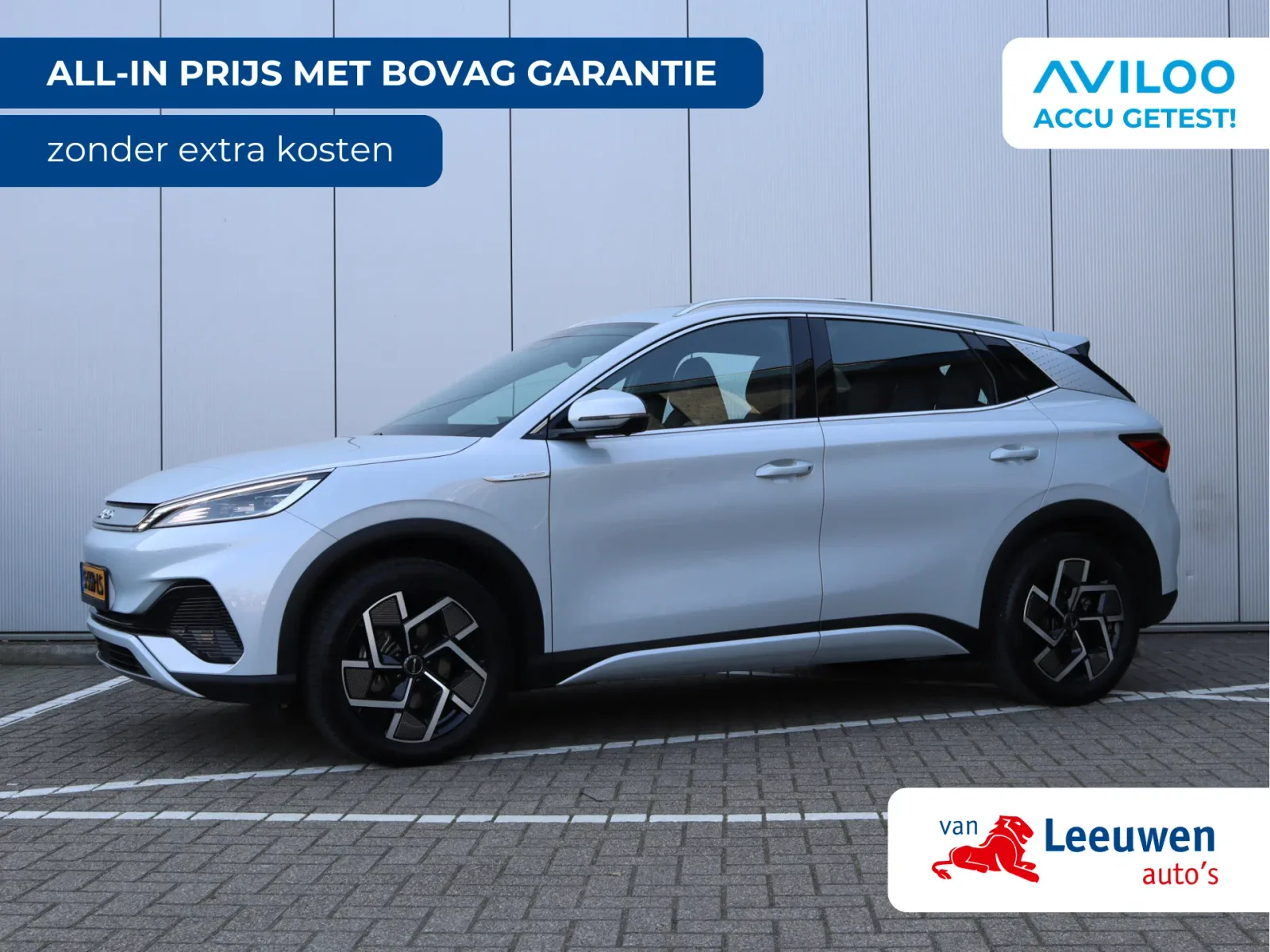 BYD Atto 3 (2022) — foto 1