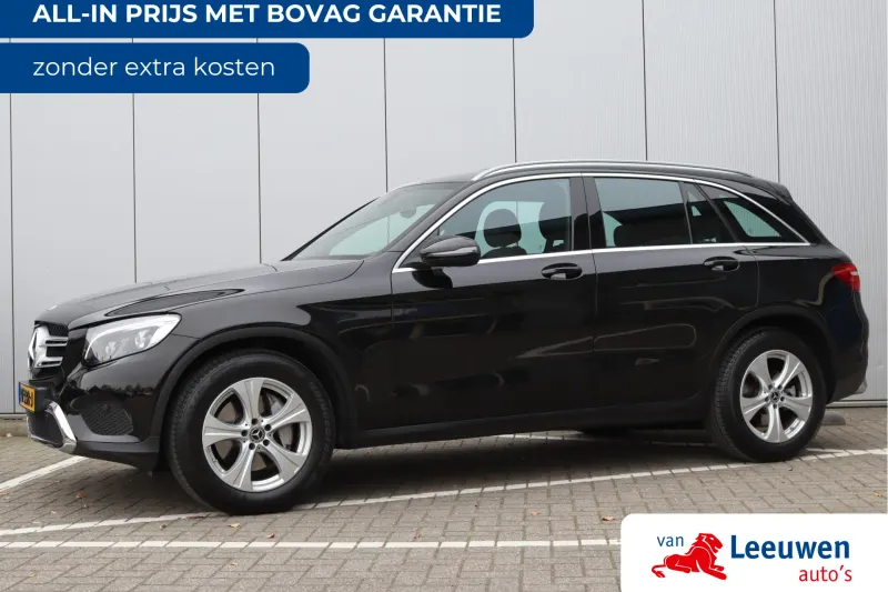 Mercedes-Benz GLC-Klasse (2017)