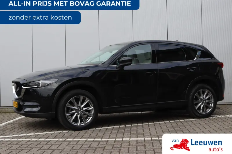 Mazda CX-5 (2019)