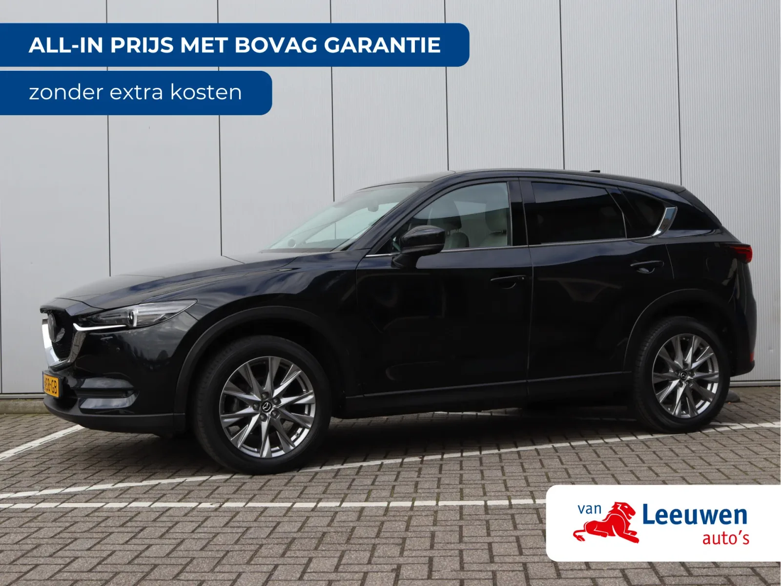 Mazda CX-5 (2019) — foto 1