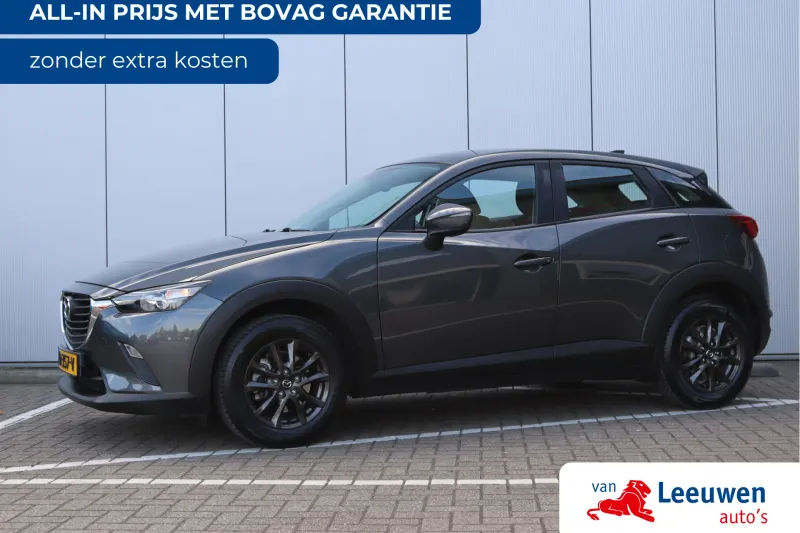 Mazda CX-3 (2015)