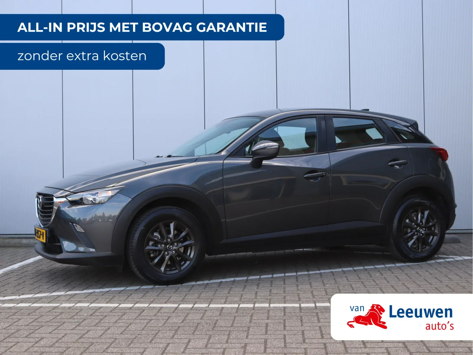 Mazda CX-3 (2015) — foto 1