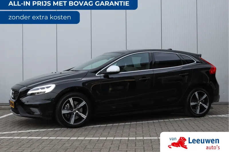 Volvo V40 (2018)