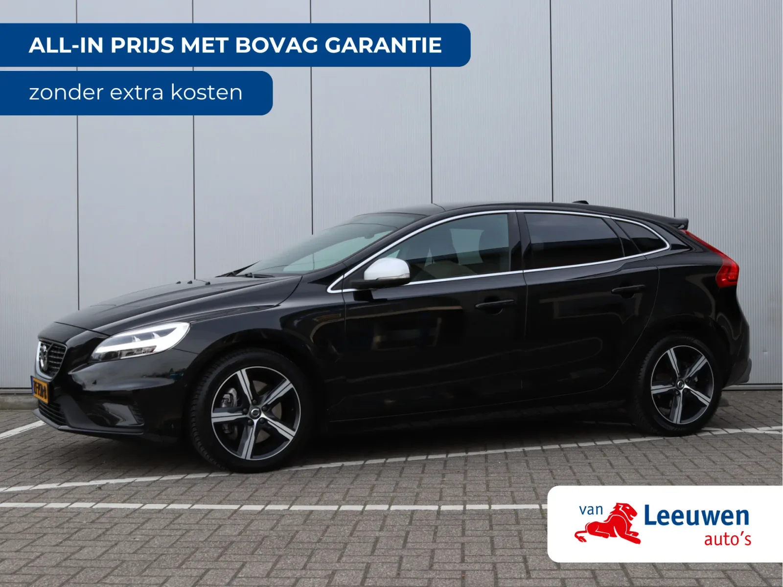 Volvo V40 (2018) — foto 1