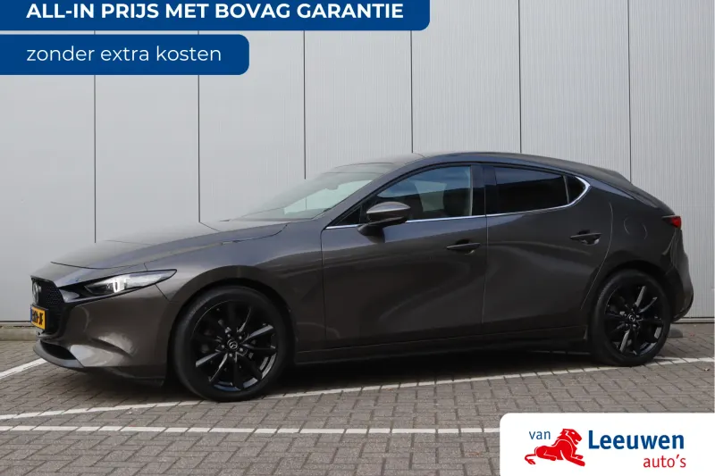 Mazda 3 (2019)