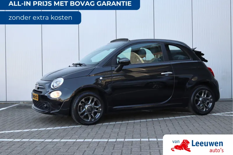 Fiat 500C (2021)
