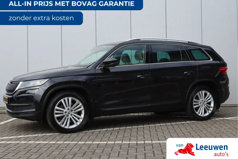 Škoda Kodiaq (2017)
