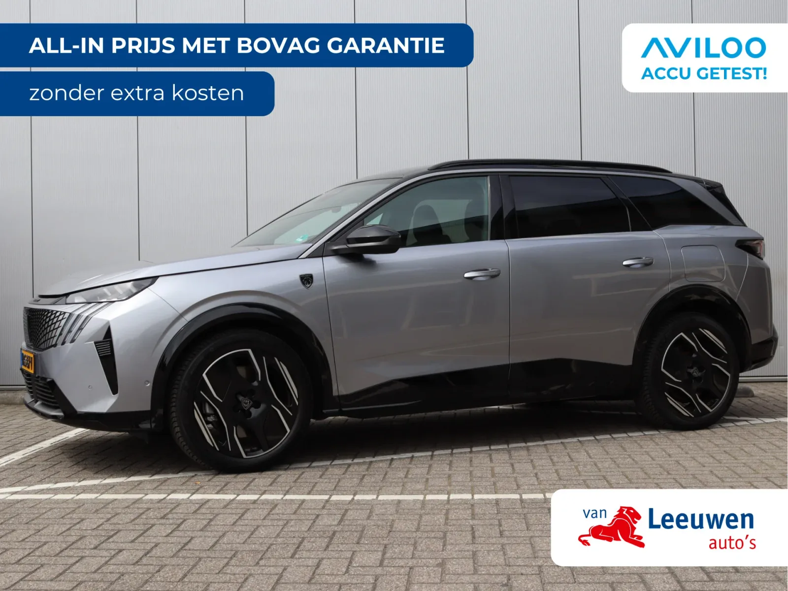 Peugeot E-5008 (2024) — foto 1