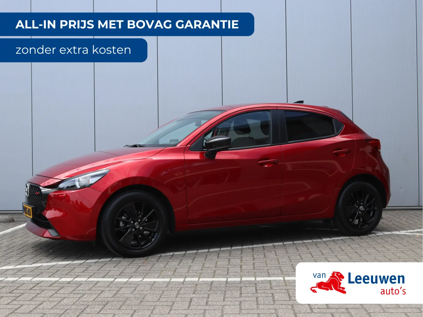 Mazda 2 (2023) — foto 1