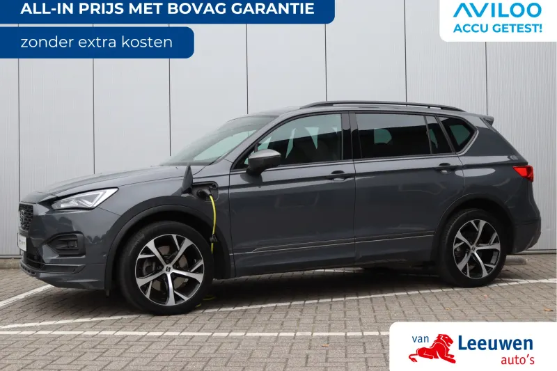 SEAT Tarraco (2021)