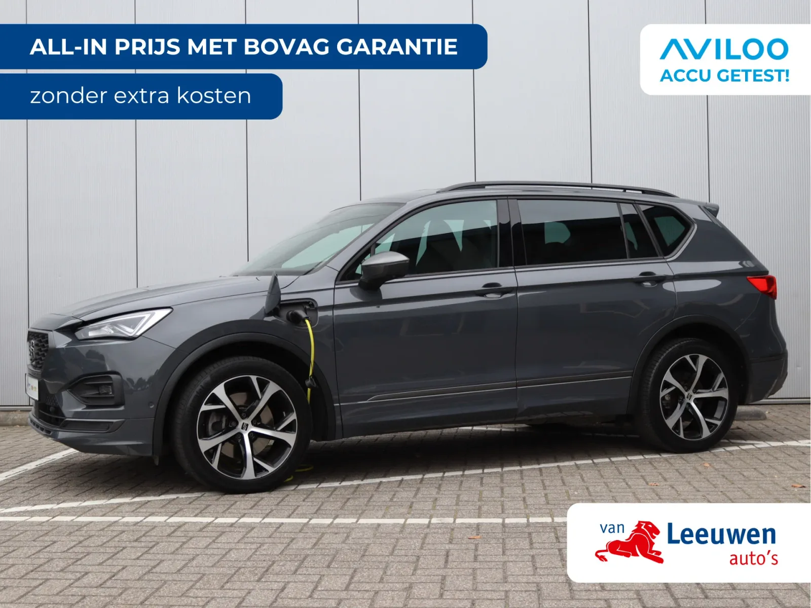 SEAT Tarraco (2021) — foto 1