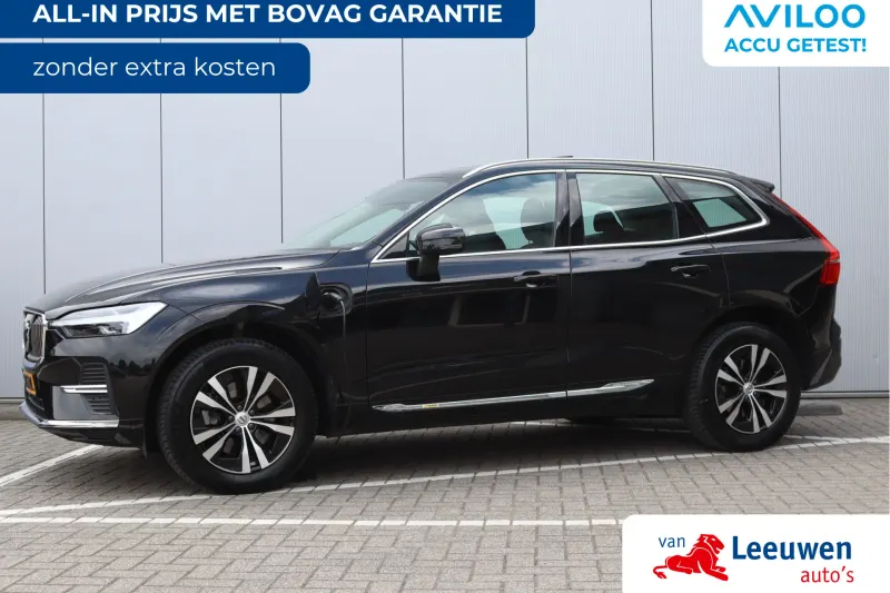 Volvo XC60 (2022)