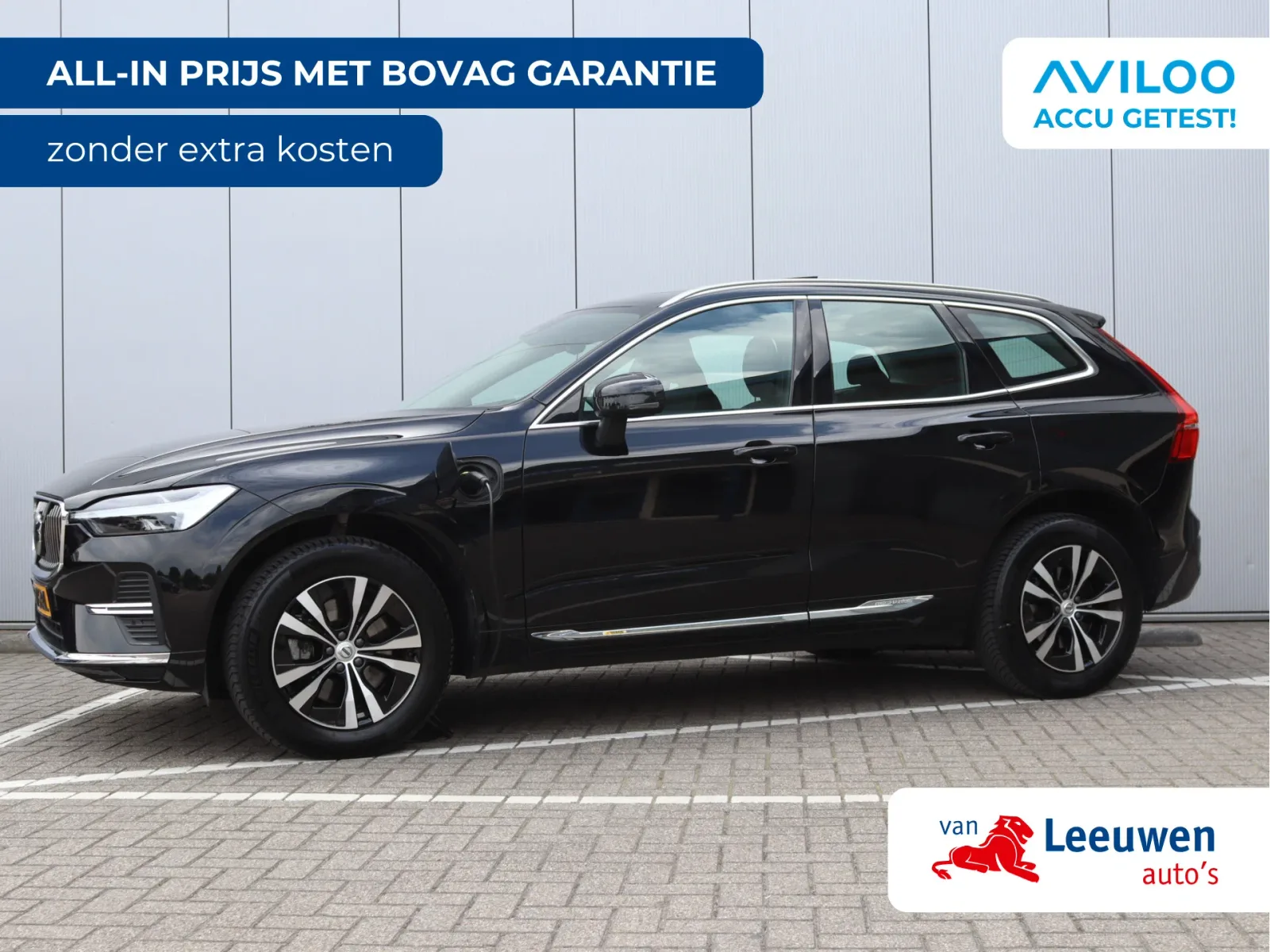 Volvo XC60 (2022) — foto 1