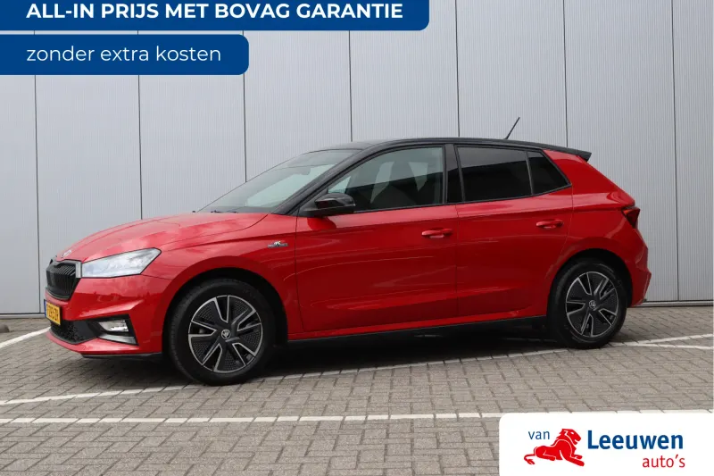 Škoda Fabia (2022)