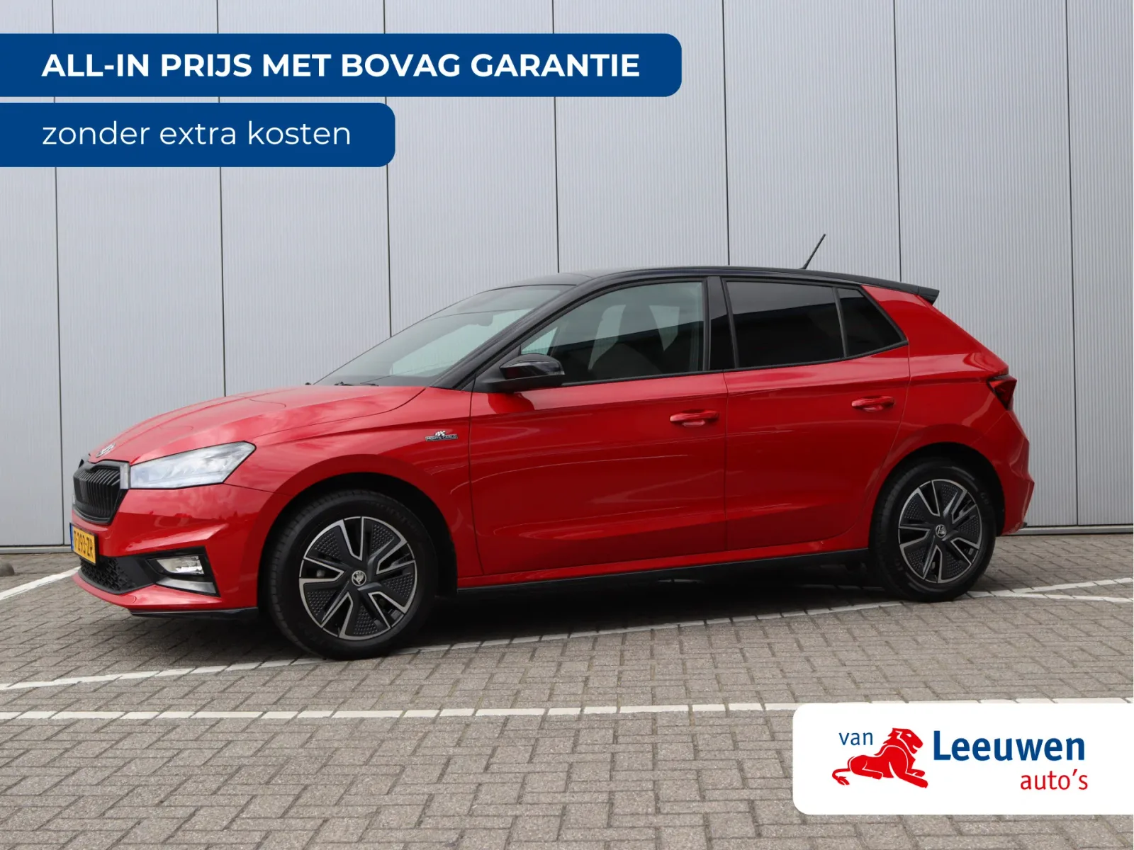 Škoda Fabia (2022) — foto 1