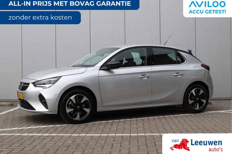 Opel Corsa-e (2020)