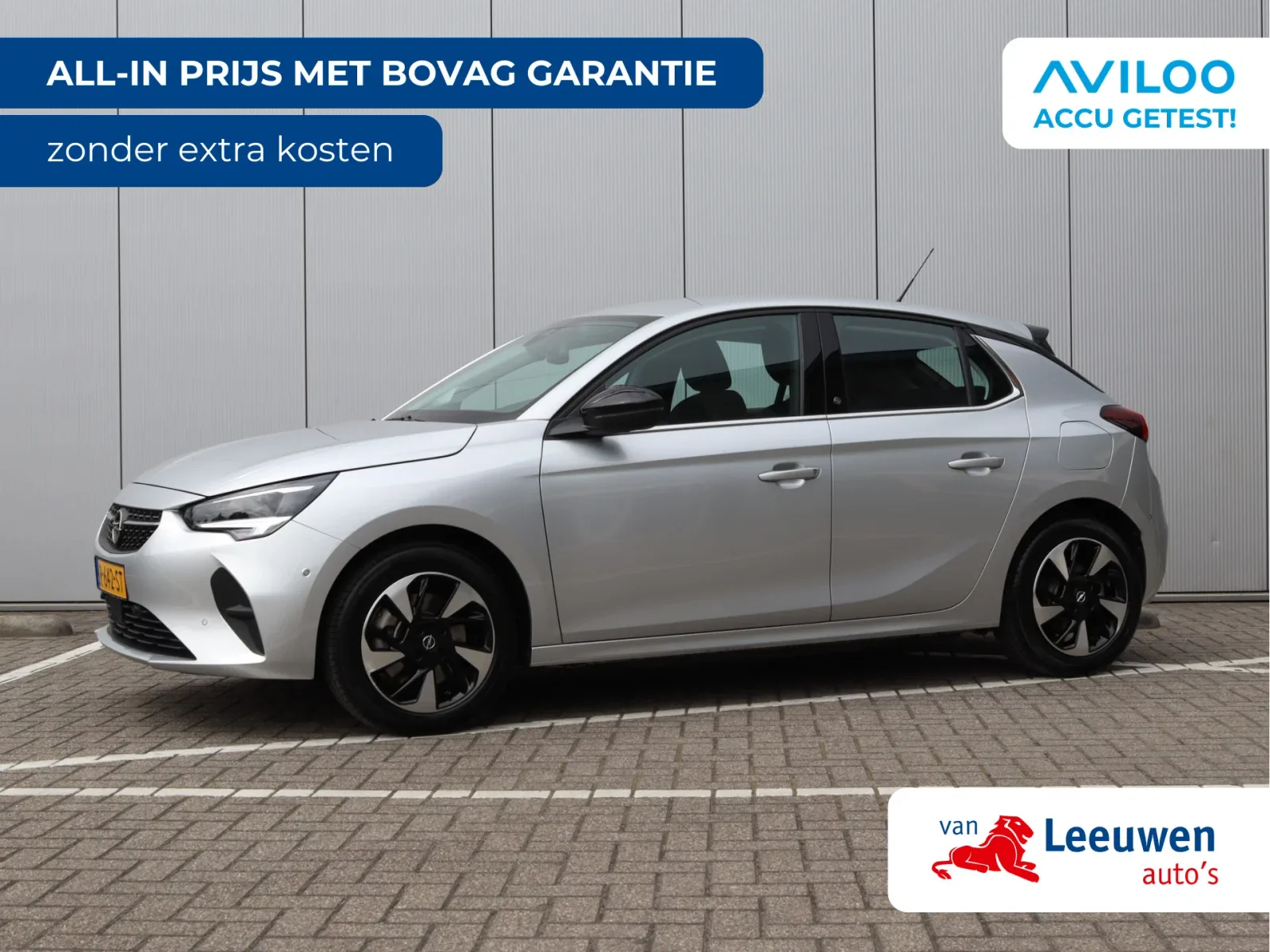 Opel Corsa-e (2020) — foto 1