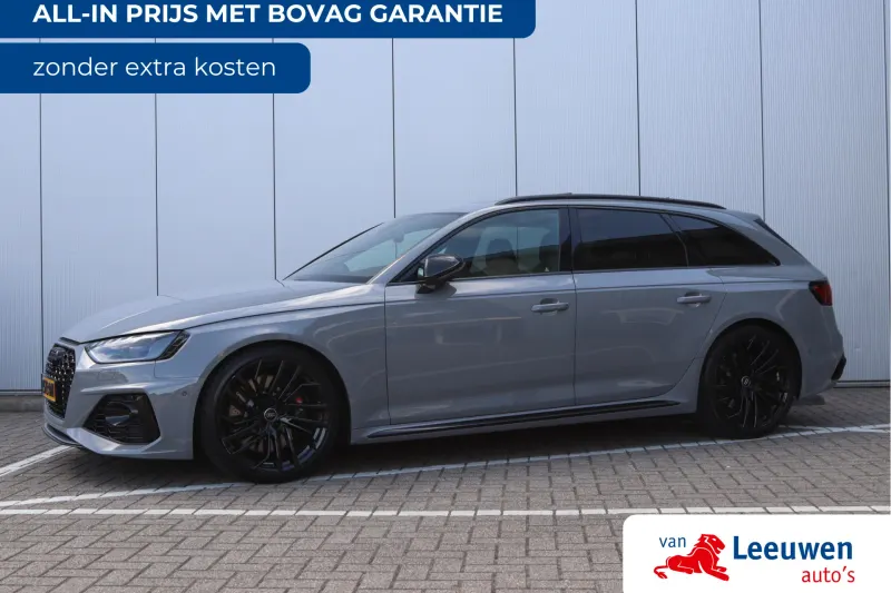 Audi A4 (2019)