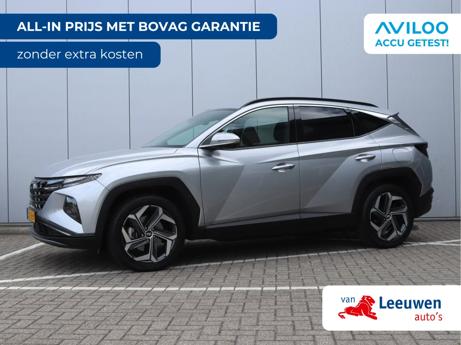 Hyundai Tucson (2021) — foto 1