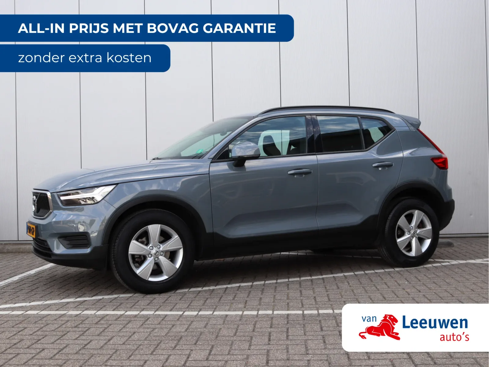 Volvo XC40 (2020) — foto 1