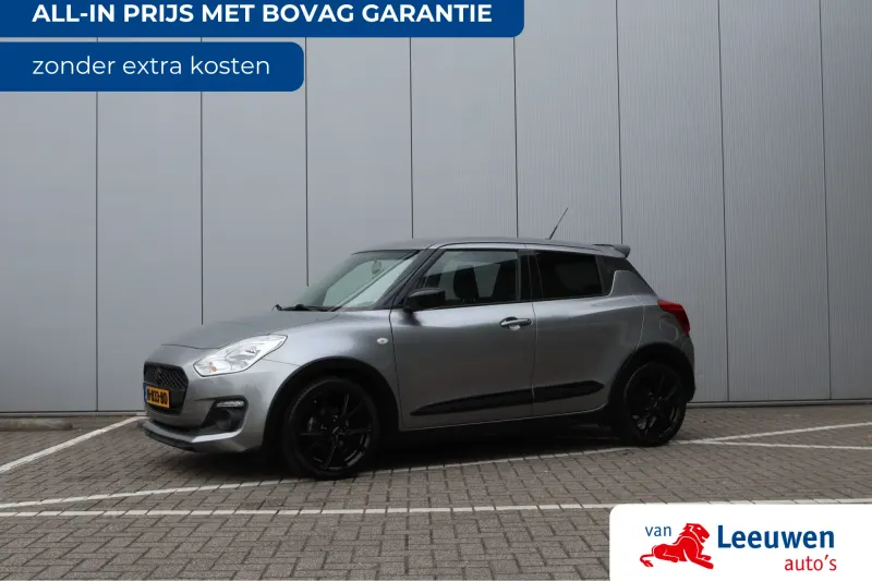 Suzuki Swift (2019)