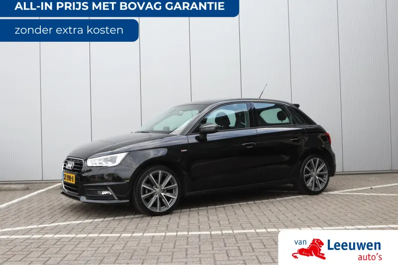 Audi A1 (2018)