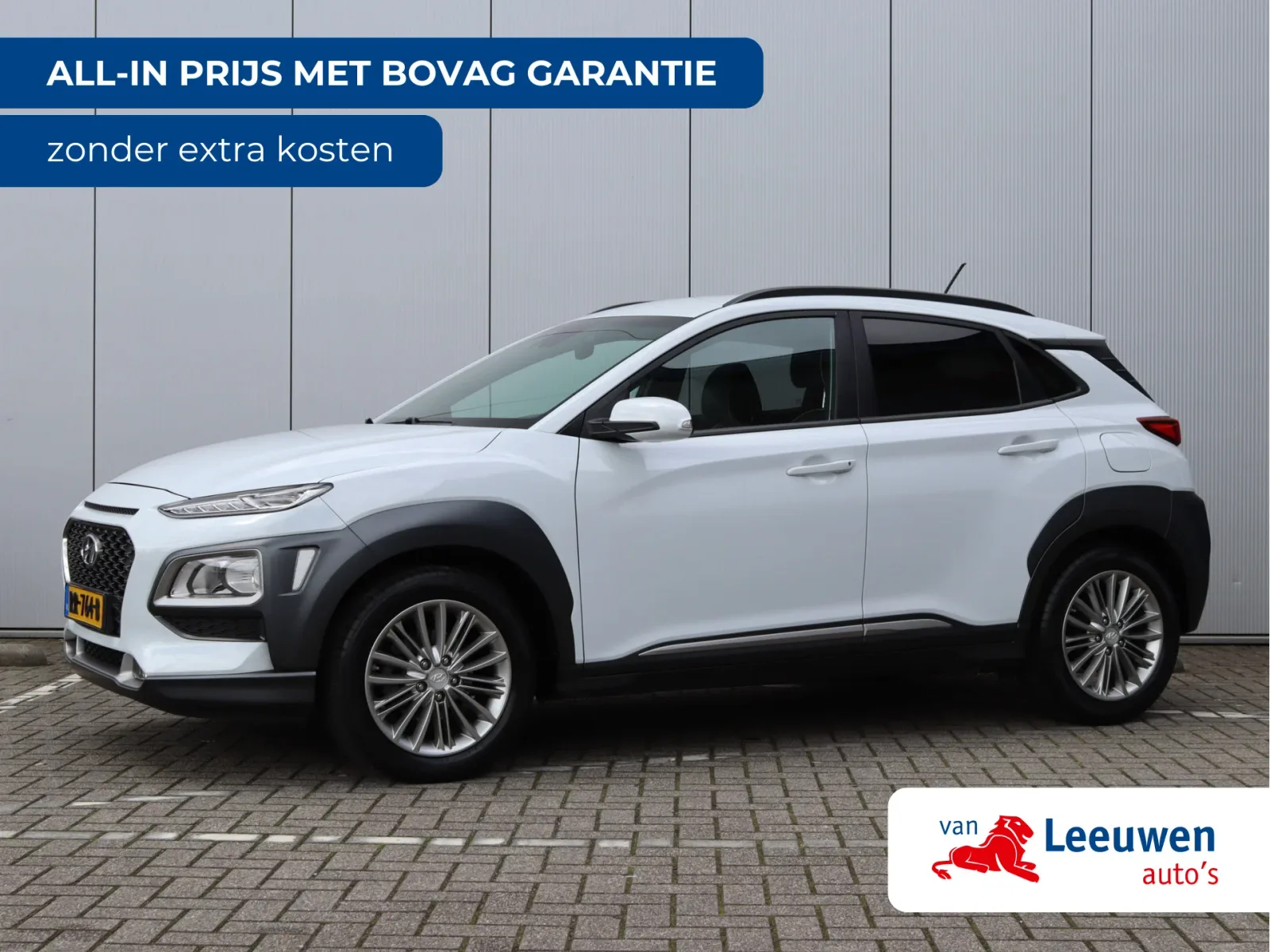 Hyundai Kona (2017) — foto 1