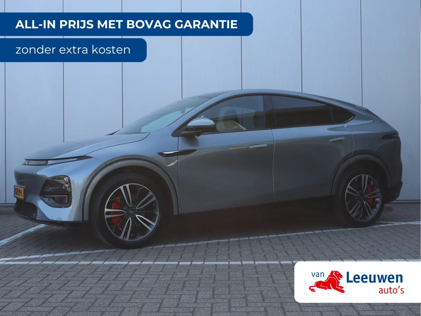 XPENG G6 (2024) — foto 1
