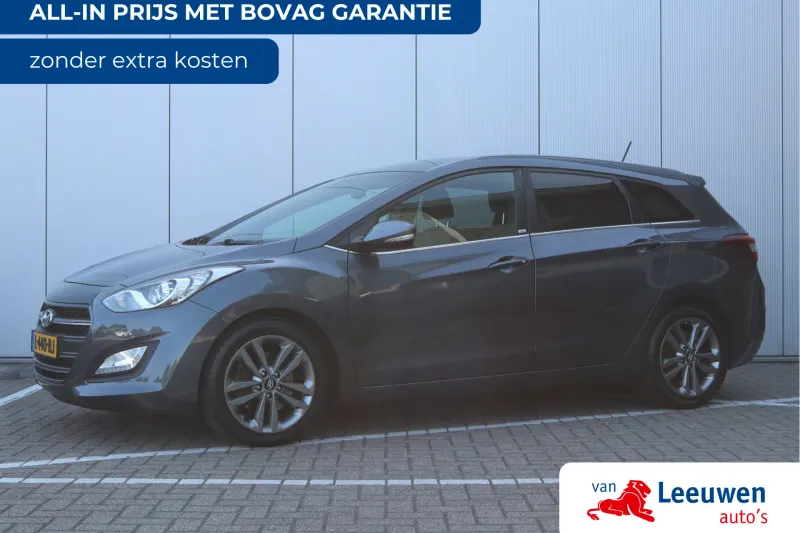 Hyundai i30 (2015)