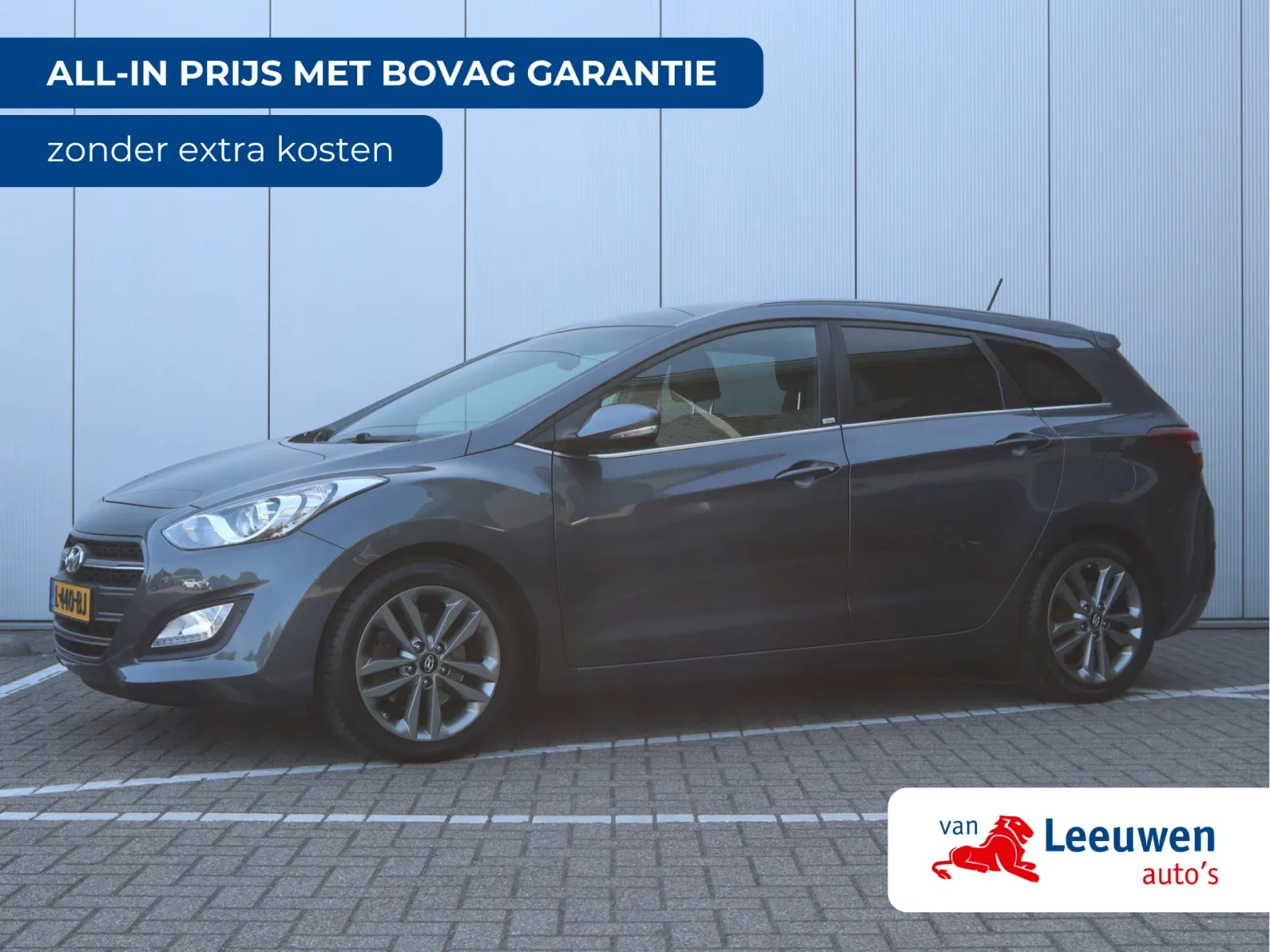 Hyundai i30 (2015) — foto 1