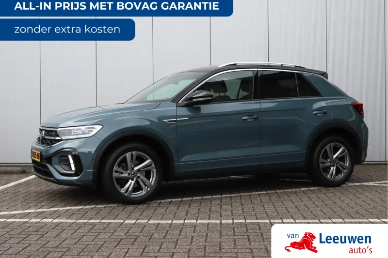 Volkswagen T-Roc (2022)