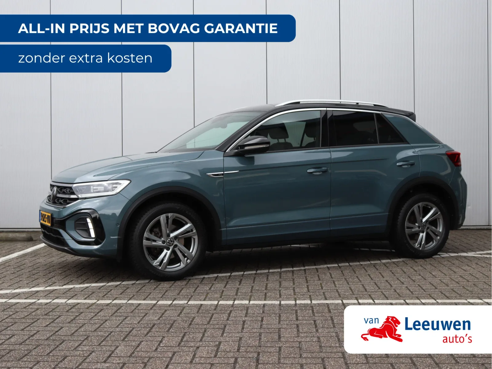 Volkswagen T-Roc (2022) — foto 1